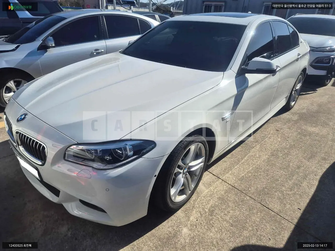 Photo 2 of 16: 2016 BMW 520d, VIN WBA5E5107GG204179 — Korean insurance auction