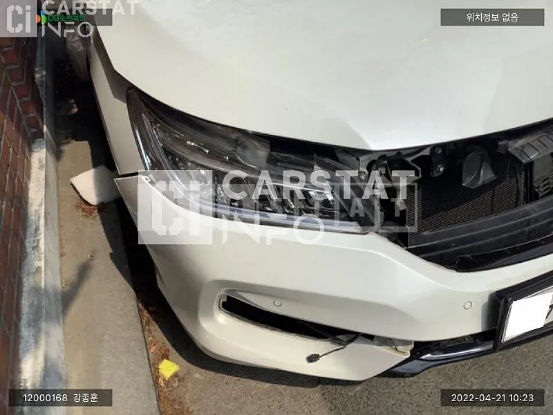 Photo 2 of 27: 2017 Honda Accord Hybrid, VIN JHMCR6650HC200543 — Korean insurance auction