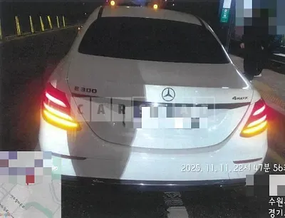 Photo 1 of 8: 2018 Mercedes-Benz E300 4Matic — Korean insurance auction