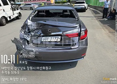 Photo 1 of 35: 2017 Lexus ES300h — Korean insurance auction