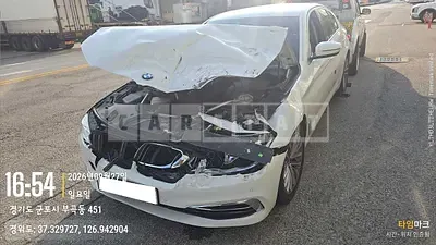 2020 BMW 530i Luxury