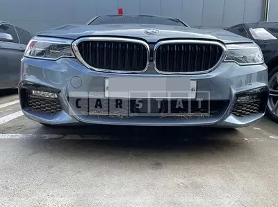 Photo 1 of 5: 2018 BMW 530i xDrive, VIN WBAJD9109JWC84089 — Korean insurance auction