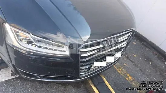 Photo 2 of 13: 2015 Audi A8 L 50 TDI quattro — Korean insurance auction