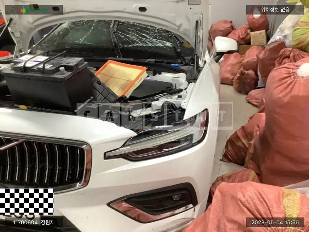 Photo 2 of 14: 2022 Volvo S60 B5, VIN 7JRZSL124PG231716 — Korean insurance auction
