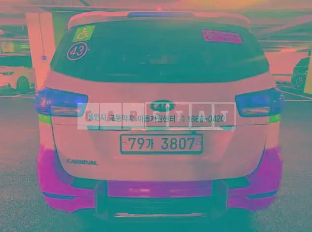 Photo 2 of 32: 2015 Kia Changlim Low-Floor Slope Disabled Car, VIN KNHMF37ABFS046968 — Korean insurance auction