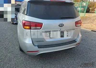 Photo 1 of 7: 2015 Kia Carnival 11 -Seater — Korean insurance auction