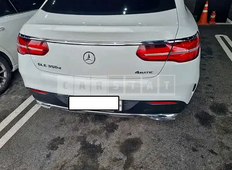 Photo 2 of 10: 2017 Mercedes-Benz GLE350d 4Matic Coupe, VIN WDCED2EBXHA070170 — Korean insurance auction