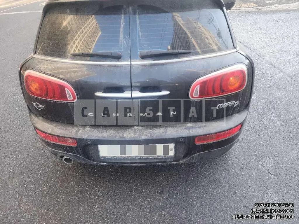 Photo 2 of 5: 2019 MINI Cooper D Clubman — Korean insurance auction