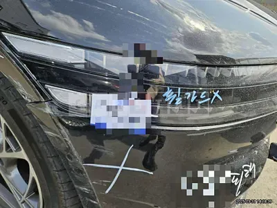 Photo 1 of 1: 2022 Genesis (parts) Genisys G90 Headlamp — Korean insurance auction