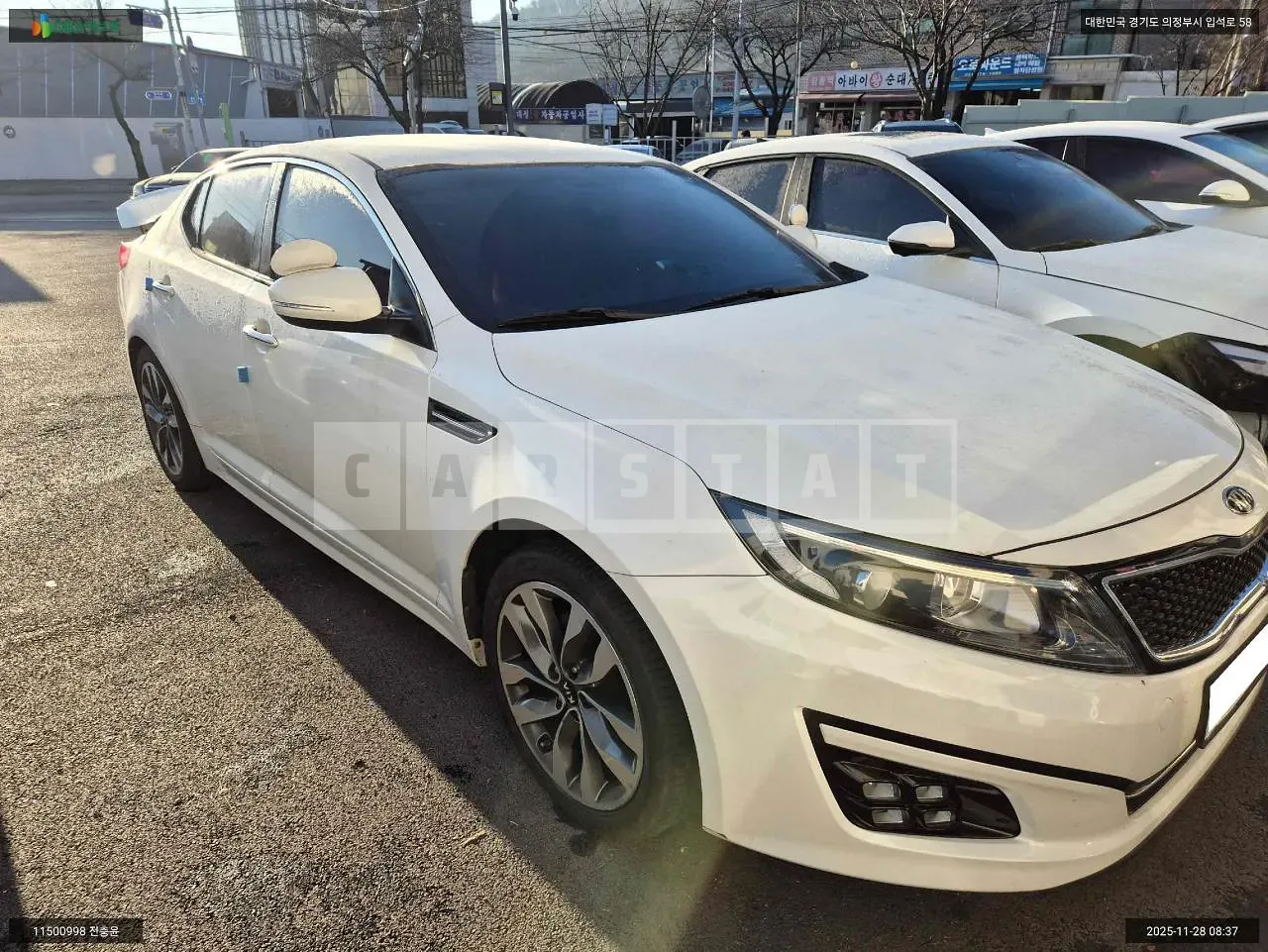 Photo 2 of 8: 2015 Kia K5, VIN KNAGM419BFA589914 — Korean insurance auction