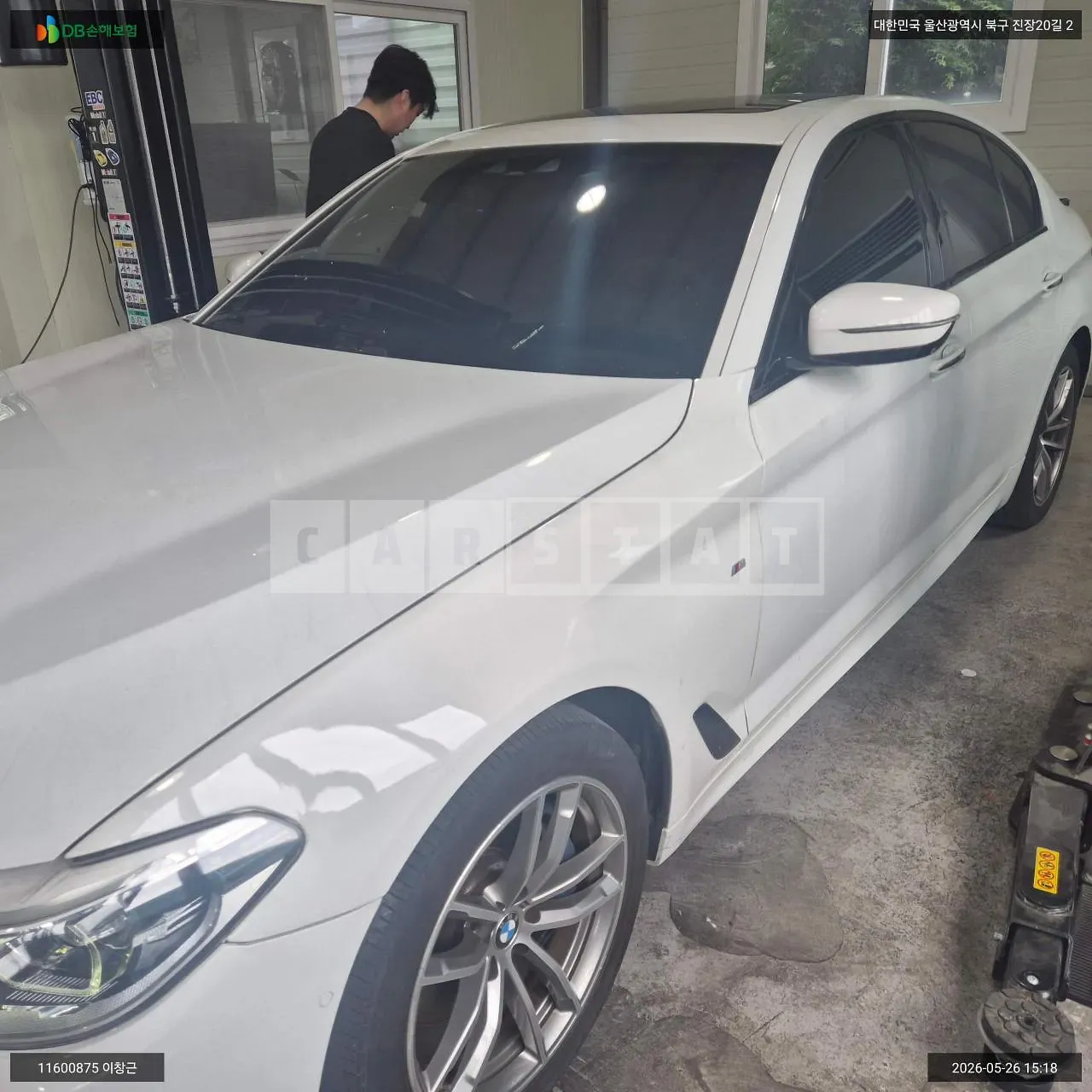 Photo 2 of 17: 2017 BMW 530i, VIN WBAJD310XHWA90825 — Korean insurance auction