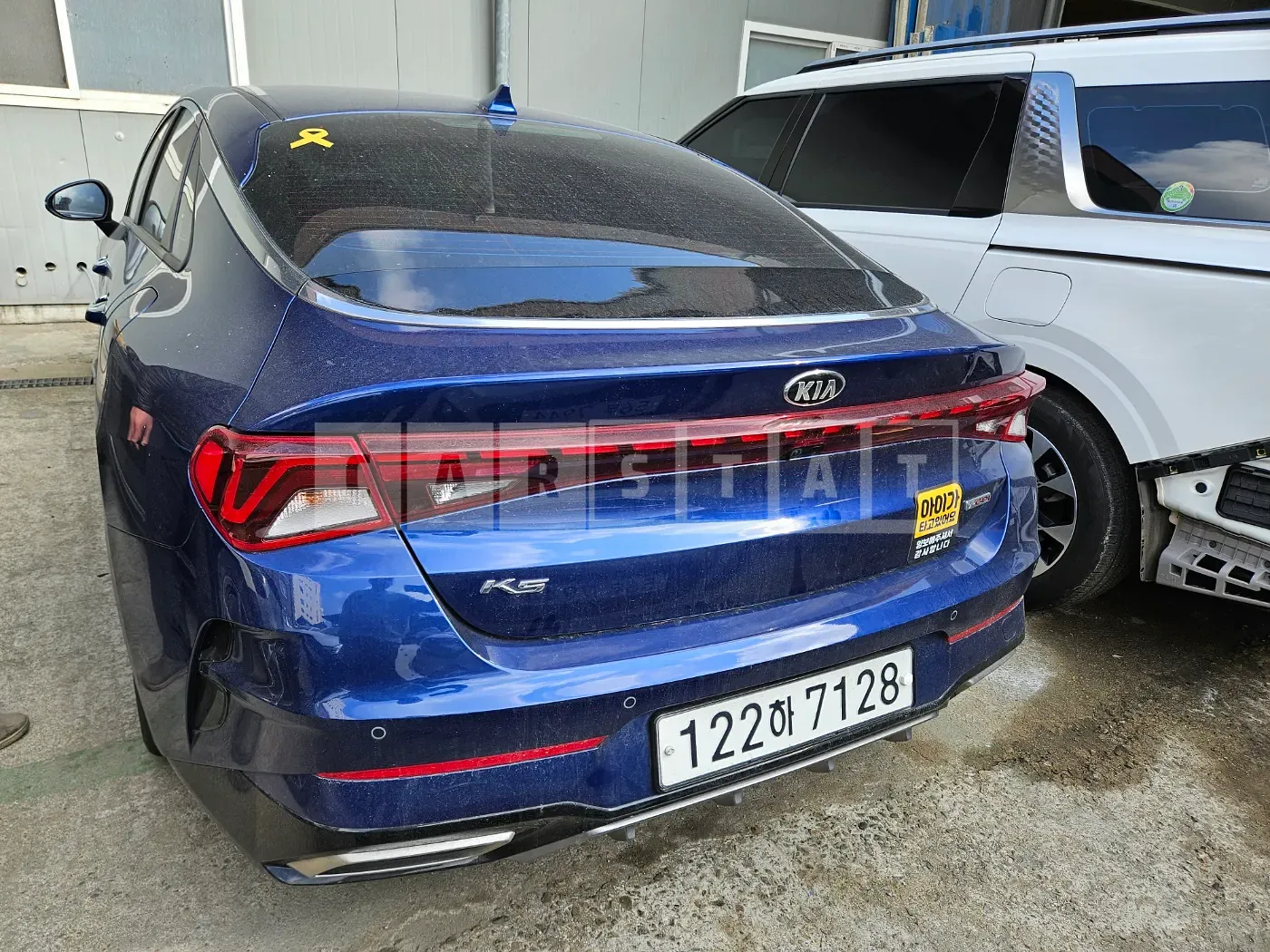 Photo 2 of 9: 2020 Kia K5, VIN KNAG3412BLA015905 — Korean insurance auction