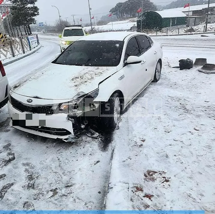 Photo 2 of 19: 2016 Kia K5 — Korean insurance auction