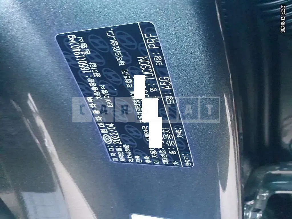 Photo 2 of 16: 2022 Hyundai Tucson — Korean insurance auction