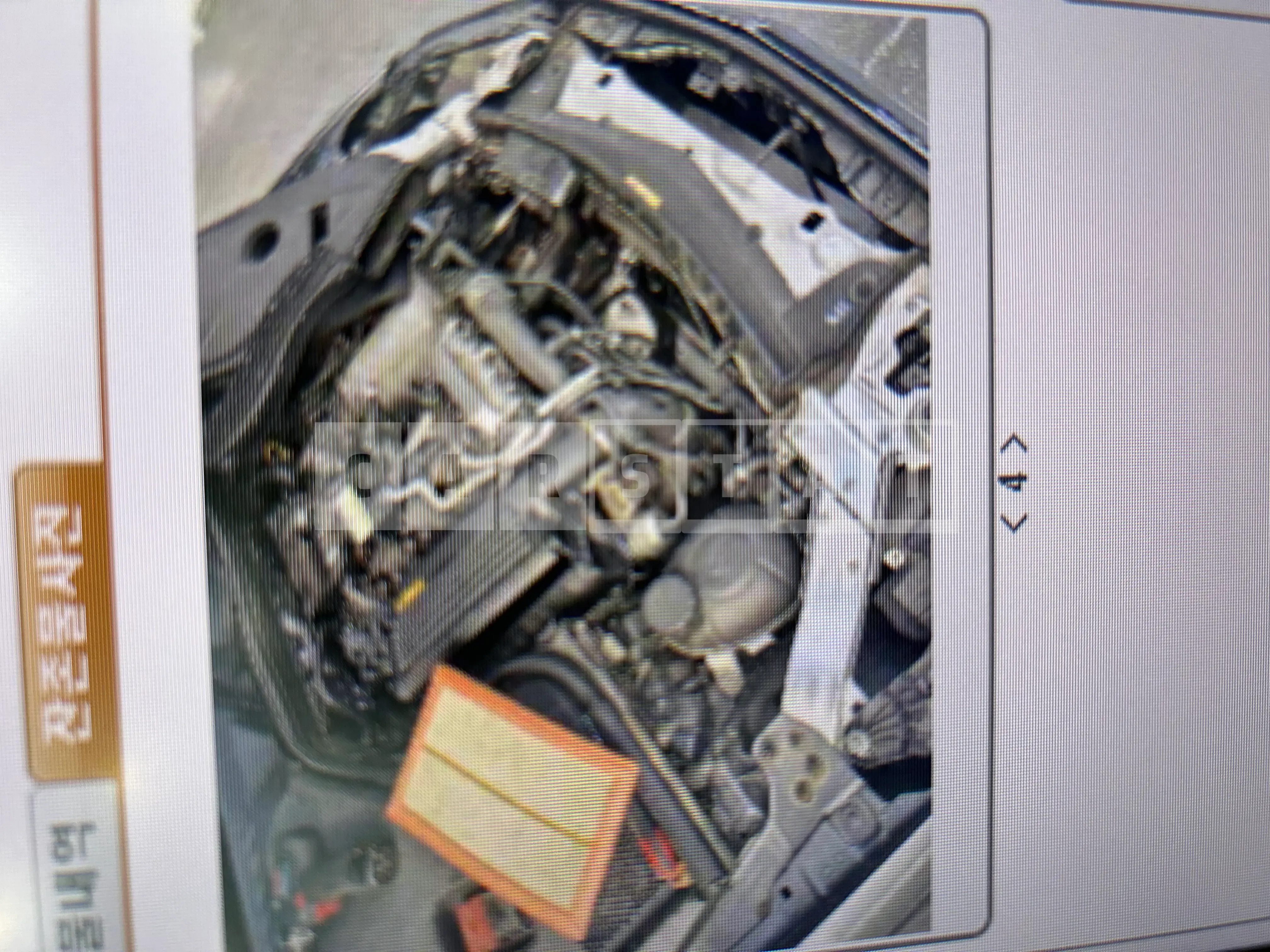 Photo 2 of 7: 2018 Mercedes-Benz E300 4Matic — Korean insurance auction