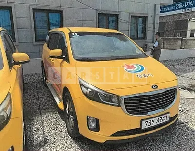 Photo 1 of 38: 2015 Changrim Low-rise Slope Disabled Car, VIN KNHMF37ABGS161313 — Korean insurance auction