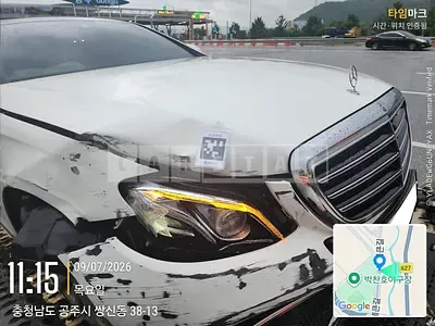 2019 Mercedes-Benz E220d 4MATIC
