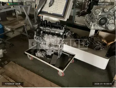 Photo 1 of 5: 2024 Kia Engine Carnival Engine, VIN KNANE81BBSS474452 — Korean insurance auction