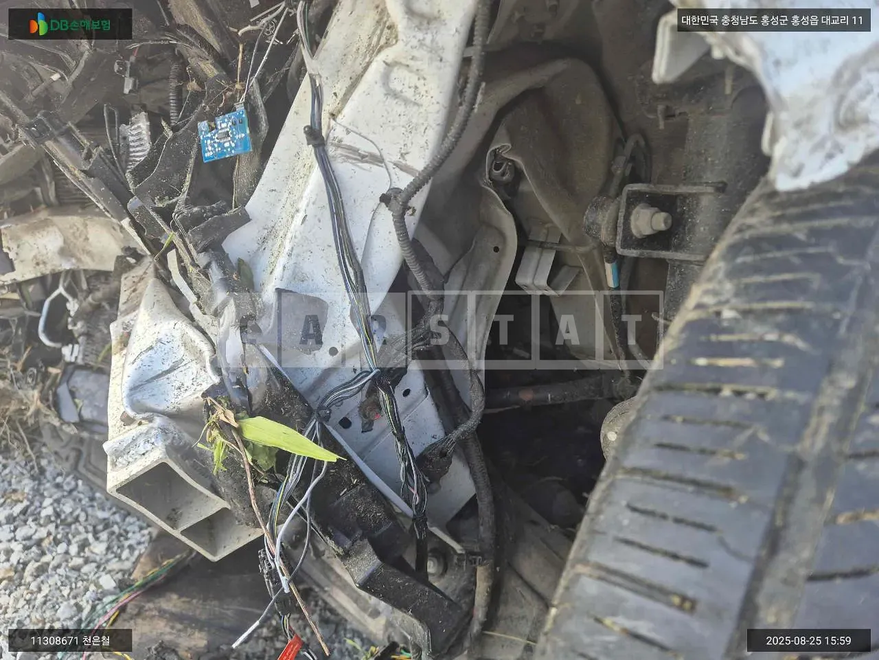 Photo 2 of 17: 2022 Hyundai IONIQ 5, VIN KMHKL81AFNU088654 — Korean insurance auction