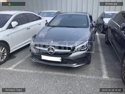 Photo 1 of 8: 2017 Mercedes-Benz CLA250, VIN WDDSJ4GB3HN493908 — Korean insurance auction