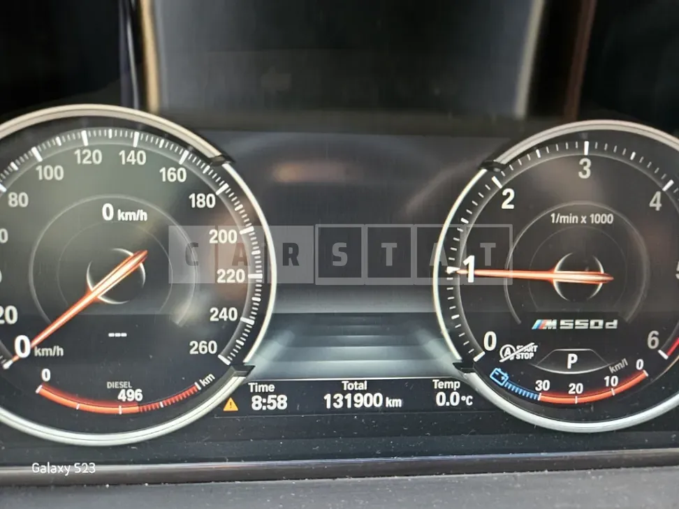 Photo 2 of 26: 2015 BMW 520d xDrive, VIN WBA5E7101FGK08870 — Korean insurance auction