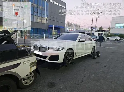 2021 BMW BMW 523d
