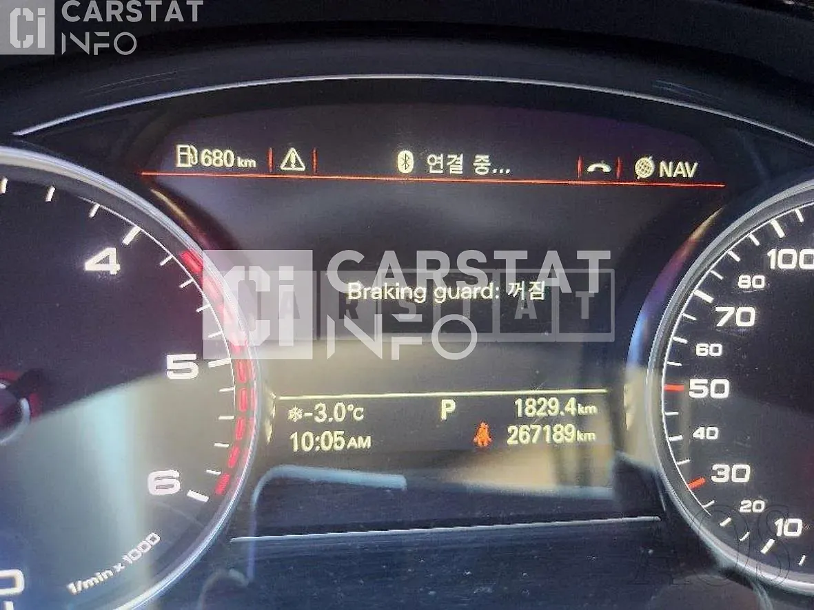 Photo 2 of 5: 2014 Audi A8L 50 TDI quattro — Korean insurance auction