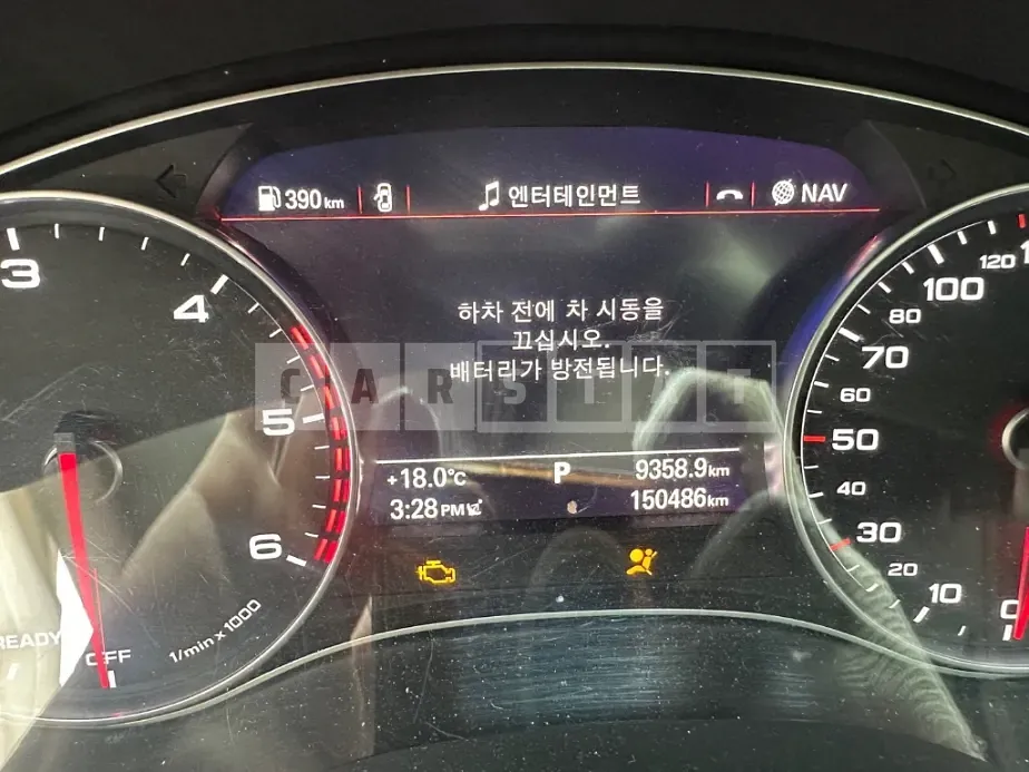 Photo 2 of 6: 2016 Audi A6 40 TDI quattro — Korean insurance auction