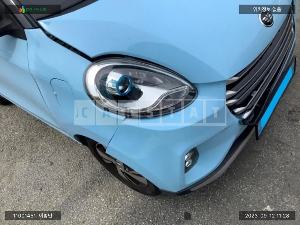 Photo 2 of 26: 2022 Mercedes-Benz Semisisco /Smart EV, VIN KL90B2Z7ENZD6J205 — Korean insurance auction