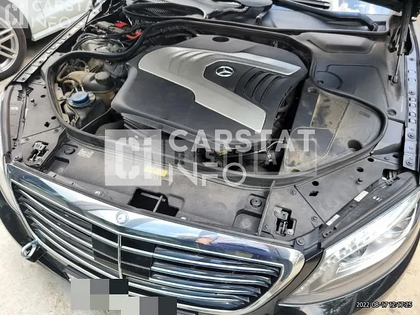 Photo 2 of 23: 2016 Mercedes-Benz Subsubbenz S350 d 4Matic L — Korean insurance auction