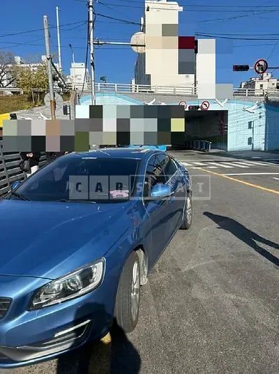 Photo 1 of 2: 2014 Volvo S60D2 — Korean insurance auction