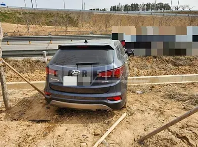 Photo 1 of 9: 2015 Hyundai Santa Fe DM 2.0 — Korean insurance auction