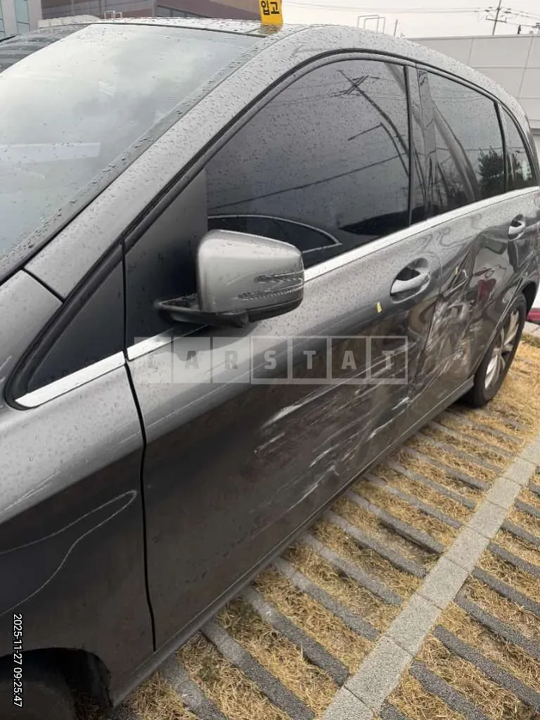 Photo 2 of 27: 2016 Mercedes-Benz B200 d — Korean insurance auction