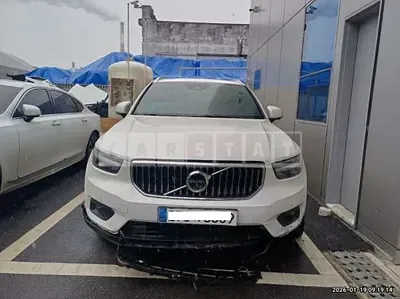 2021 Volvo XC40 B4 AWD