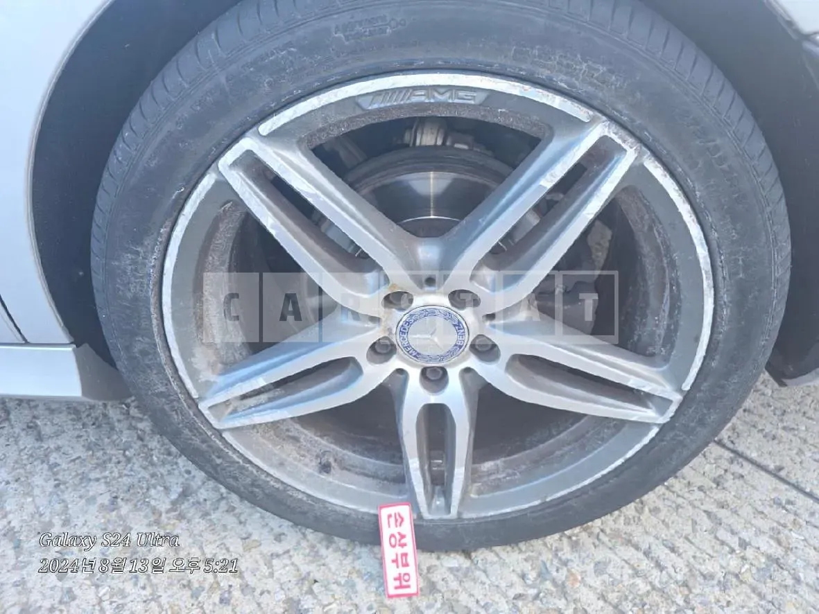 Photo 2 of 18: 2017 Mercedes-Benz E300 — Korean insurance auction