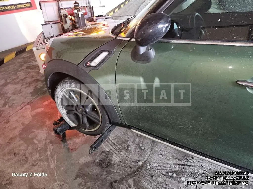 Photo 2 of 24: 2015 MINI Cooper SD Countryman ALL4 — Korean insurance auction