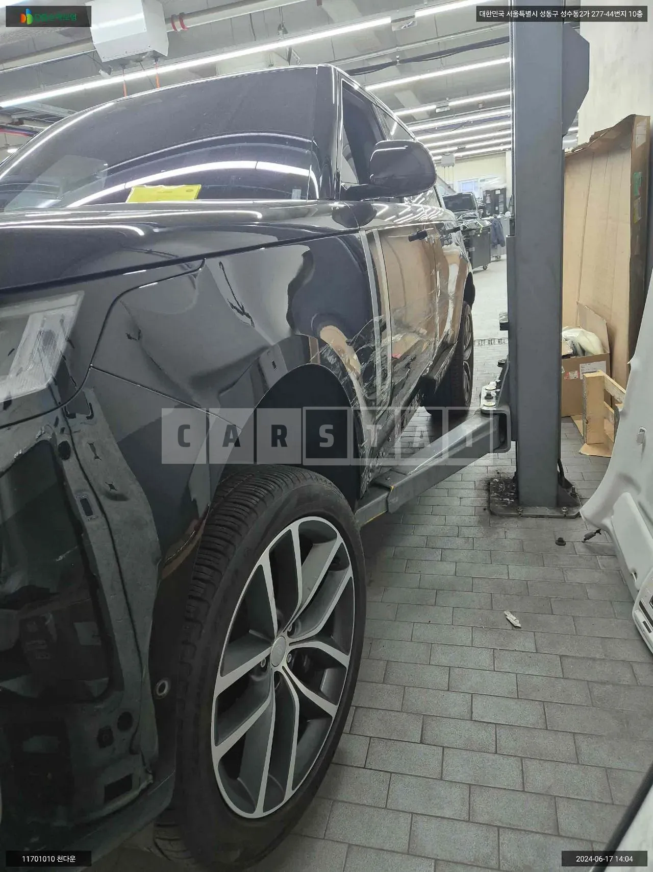 Photo 2 of 12: 2023 Land Rover Range Rover /The New Range Rover P530 Lwb, VIN SALKABB74PA049775 — Korean insurance auction