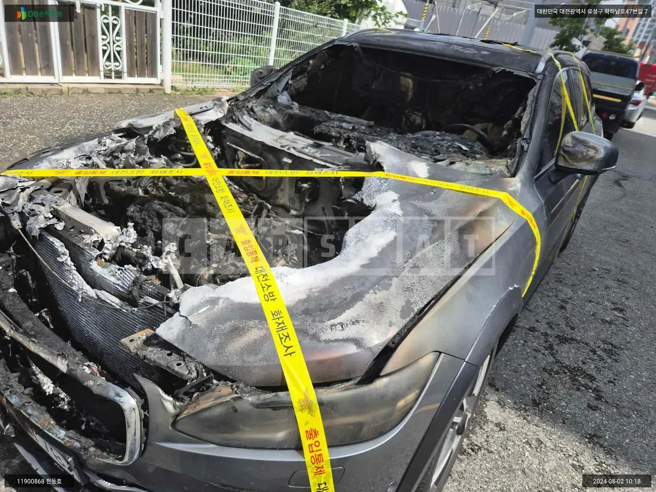 Photo 2 of 13: 2019 Volvo V90CCT5, VIN YV1PZ102CK1085188 — Korean insurance auction