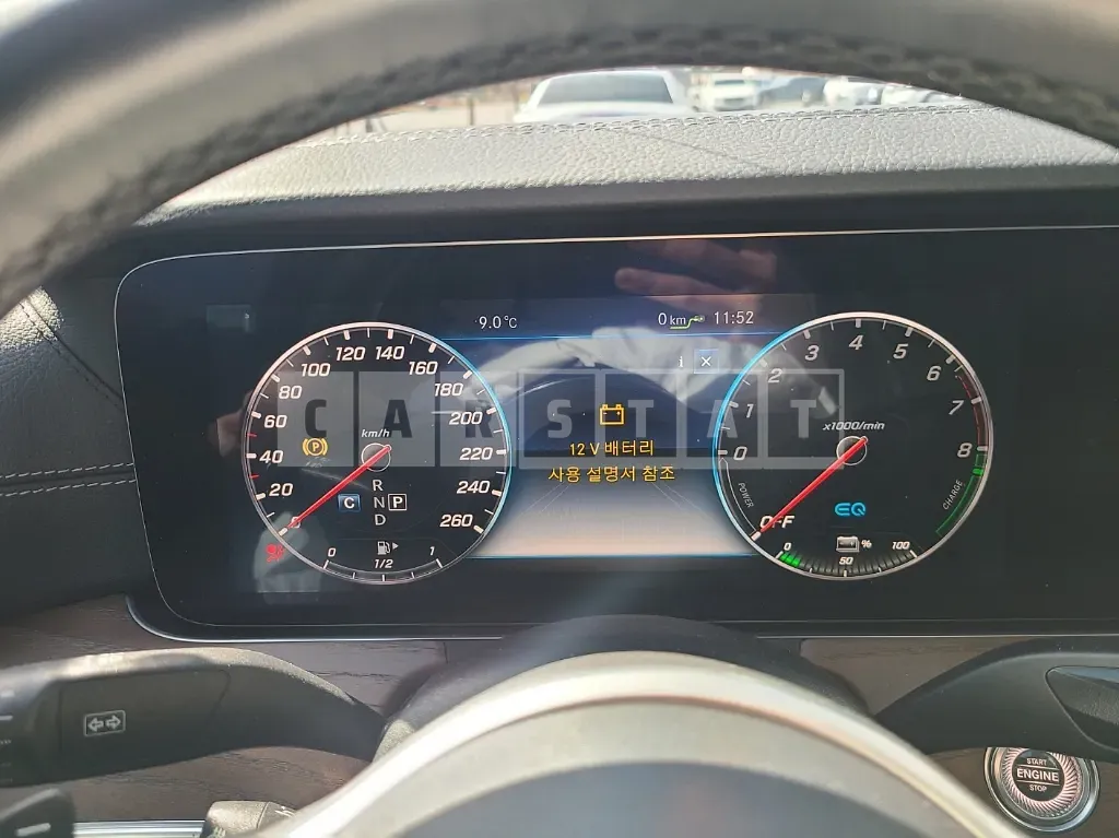 Photo 2 of 37: 2019 Mercedes-Benz E 300 e, VIN WDDZF5DBXKA670477 — Korean insurance auction