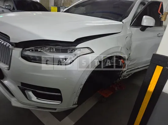 Photo 2 of 7: 2022 Volvo XC90 T8 AWD, VIN YV1LFH60DN1871890 — Korean insurance auction