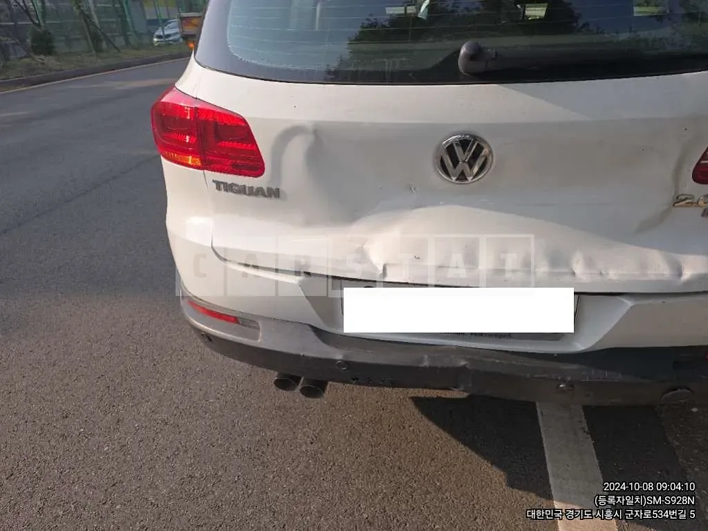 Photo 2 of 6: 2016 Volkswagen Tiguan 2.0 TDI BMT — Korean insurance auction