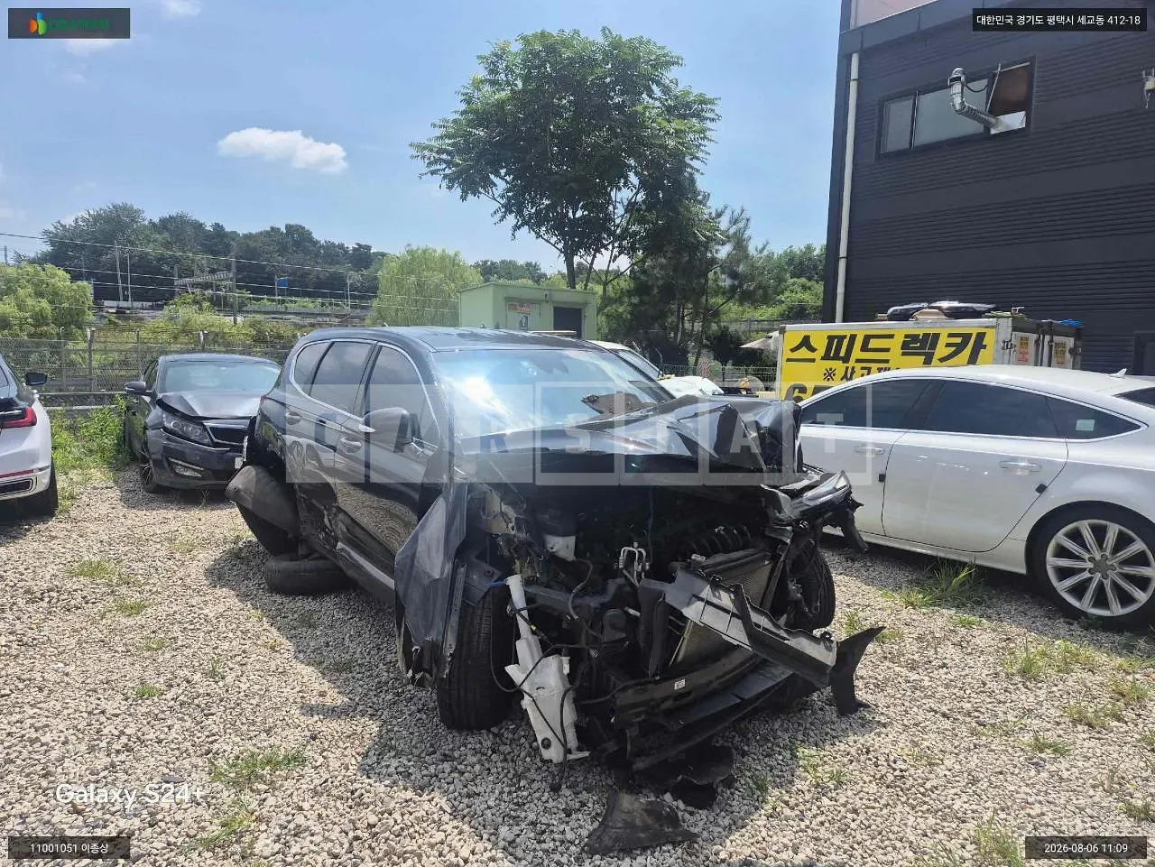 Photo 2 of 17: 2019 Hyundai Santa Fe, VIN KMHS281BBLU240515 — Korean insurance auction