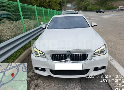 Photo 1 of 20: 2016 BMW 520d — Korean insurance auction