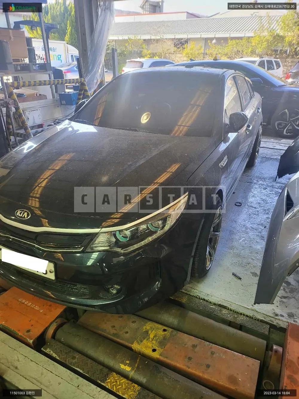 Photo 2 of 22: 2015 Kia K5 Hybrid, VIN KNAGW41CBGA001387 — Korean insurance auction