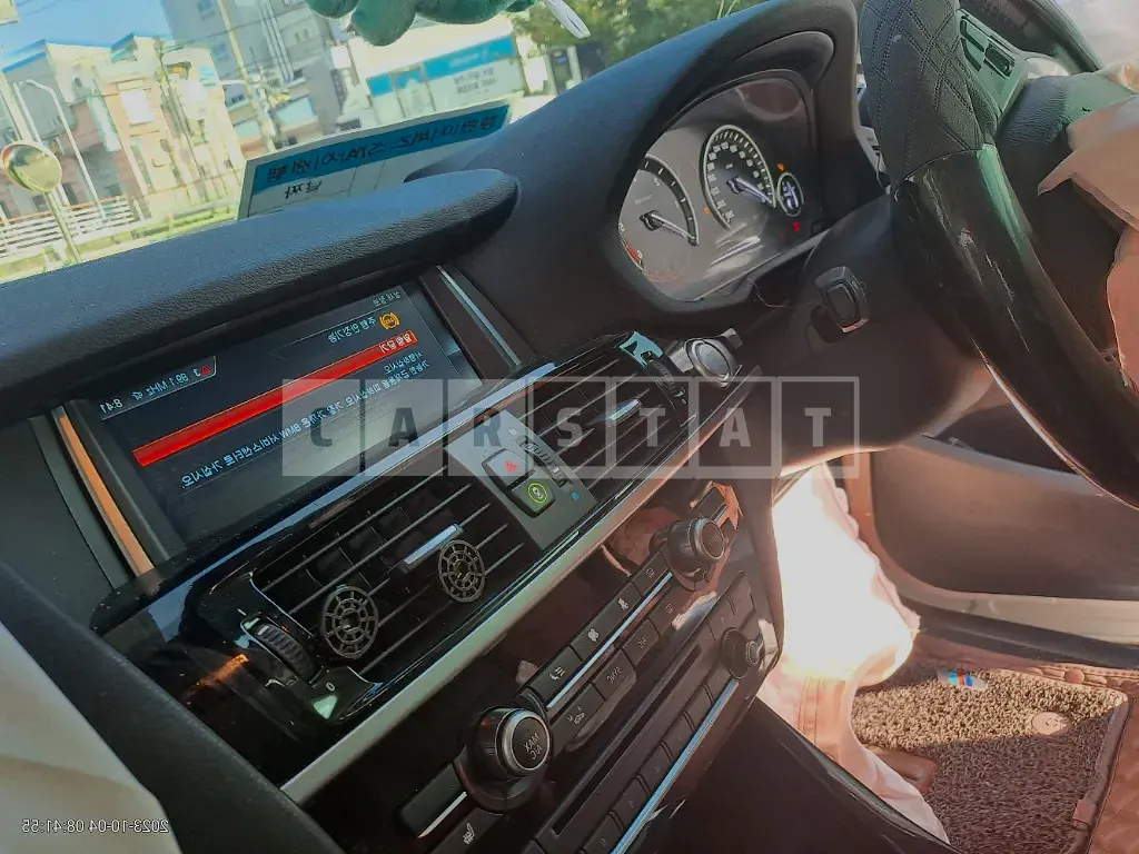Photo 2 of 9: 2017 BMW X4 xDrive20d, VIN WBAXX1105H0W05476 — Korean insurance auction