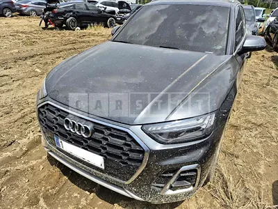 2023 Audi Q5 45 TFSI Quattro
