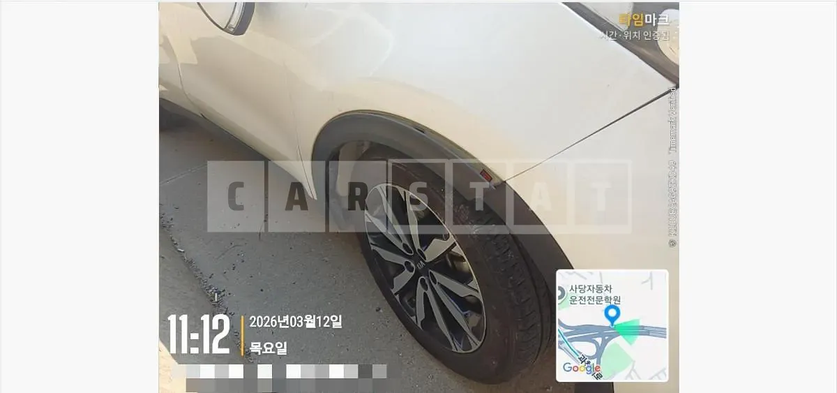 Photo 2 of 21: 2017 Kia Sportage — Korean insurance auction