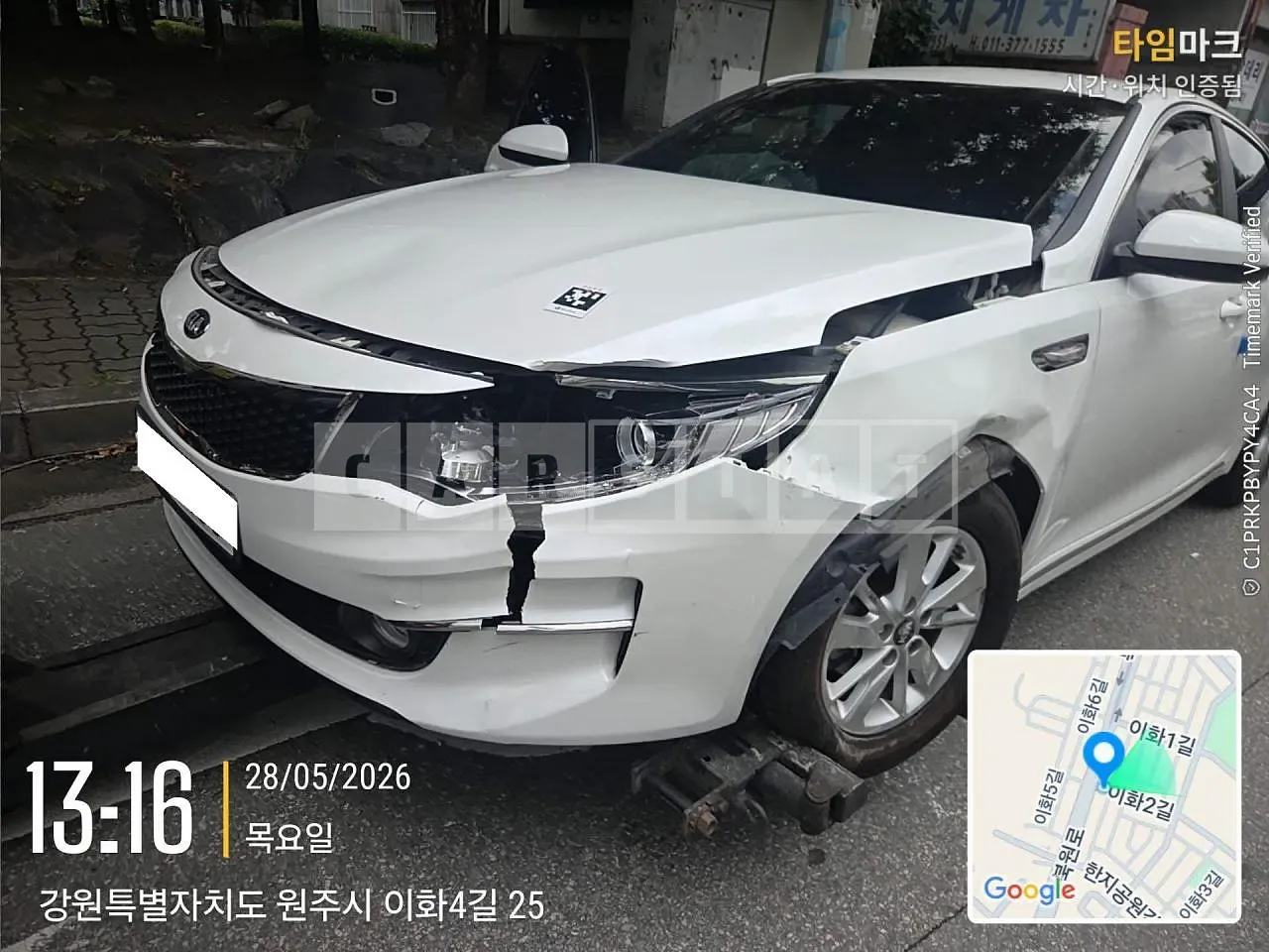 Photo 2 of 7: 2017 Kia K5, VIN KNAGS411BJA181471 — Korean insurance auction