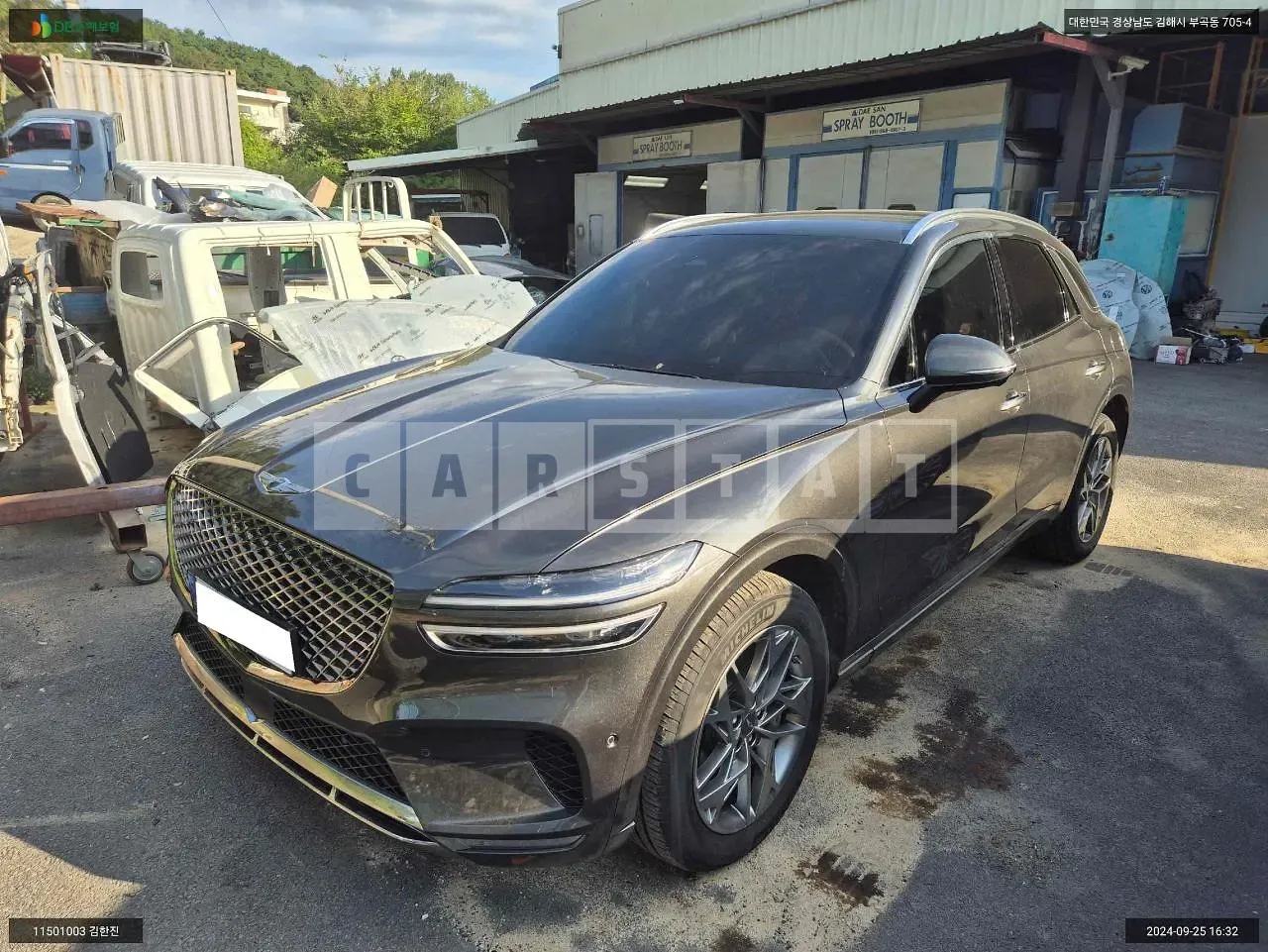 Photo 2 of 15: 2023 Genesis GV70, VIN KMTMA81BBPU145438 — Korean insurance auction