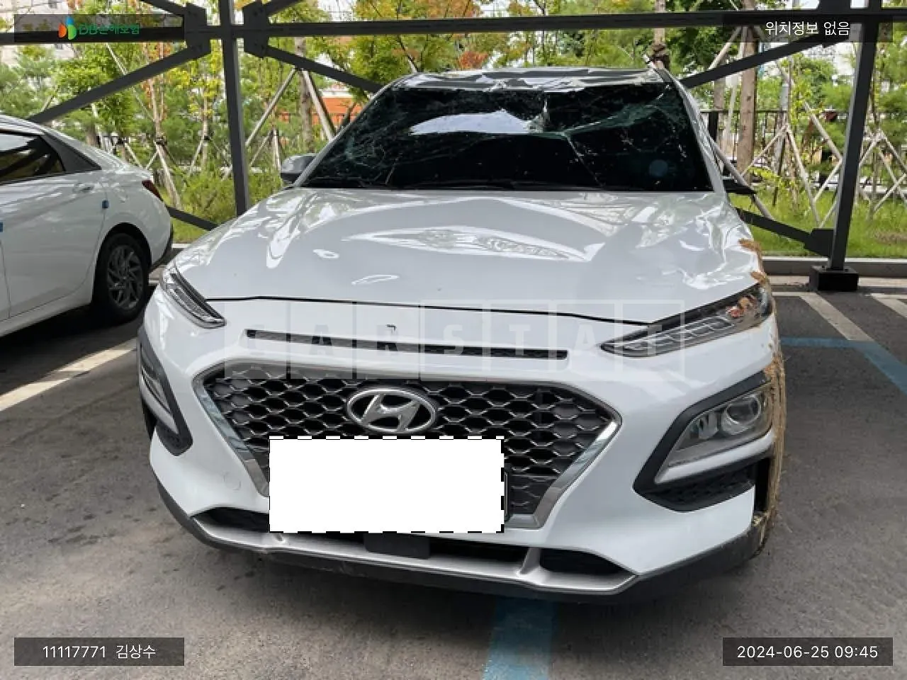 Photo 2 of 17: 2020 Hyundai Kona, VIN KMHK2817GLU637957 — Korean insurance auction